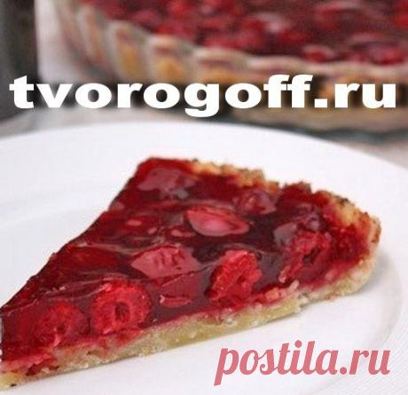 Творожный пирог с желейной вишней