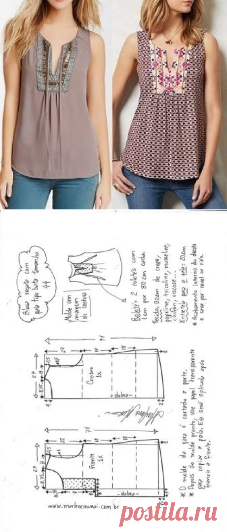 Blusa bata com pala vertical | DIY - molde, corte e costura - Marlene Mukai