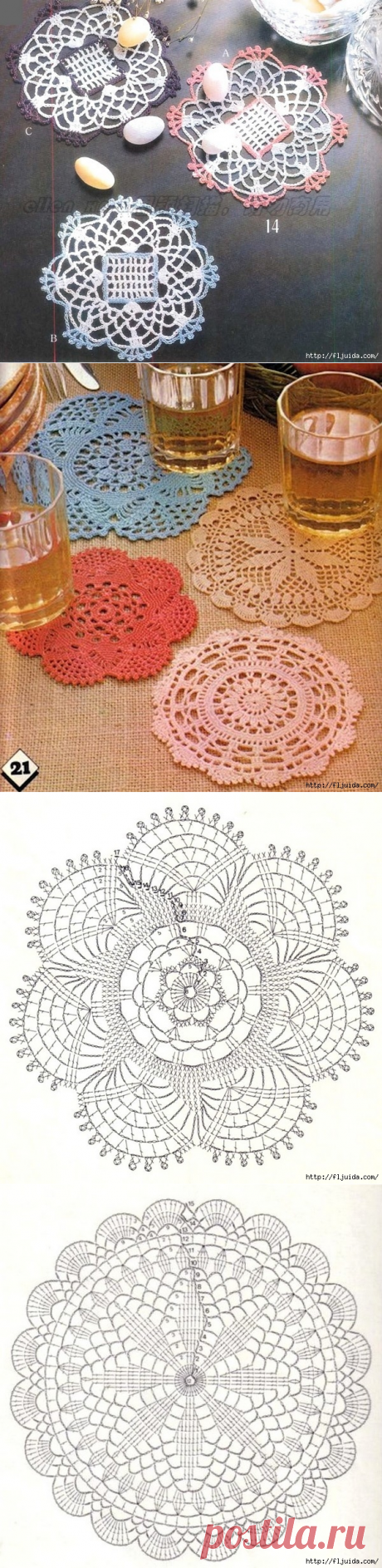 2 ч. Шикарные салфеточки крючком. Схемы и применение.