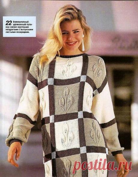 Пуловер спицами из квадратов с листочками