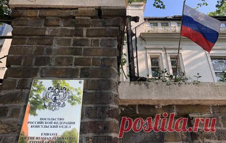 Посольство России: Британия подыгрывает интернет-мошенникам санкциями против РФ. Действия Лондона также подрывают многостороннее сотрудничество в киберсфере, отметили в диппредставительстве