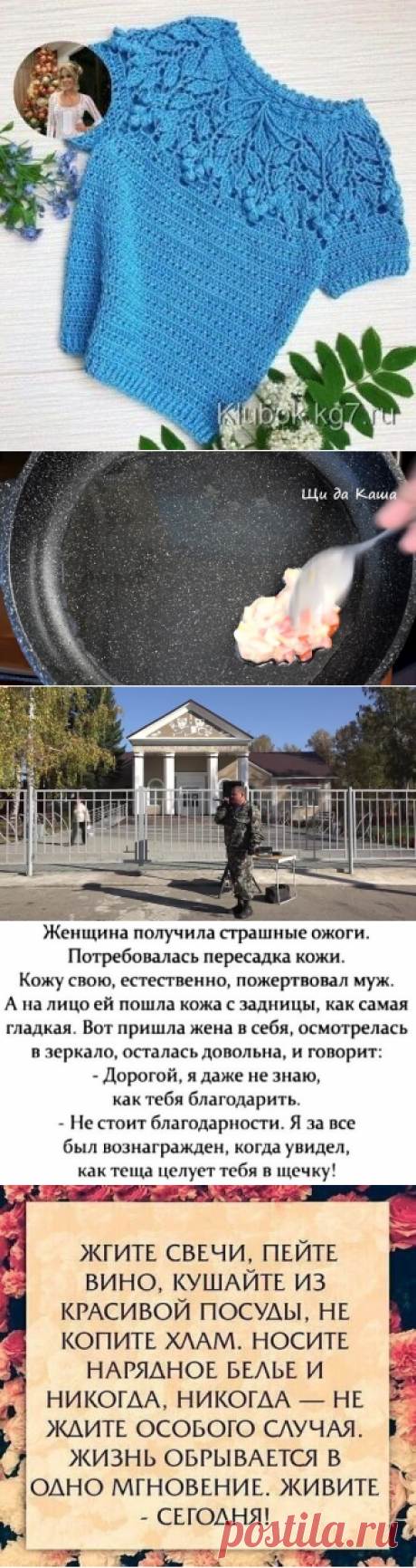 (4) Одноклассники