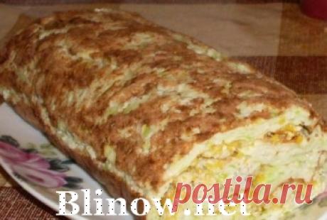Кабачковый рулет