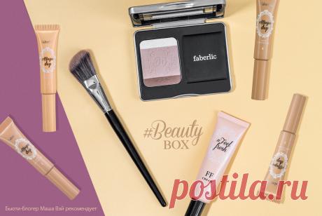 Капелька волшебства: новинки каталога №10 | Faberlic Корректор для лица #Magicdrop замаскирует прыщики, расширенные поры и покраснения. Подбери свой тон из универсальной палитры – средство легко распределяется на коже и сохраняет покрытие в