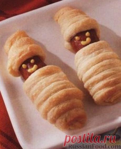 Рецепт: Сосиски-«мумии» на RussianFood.com