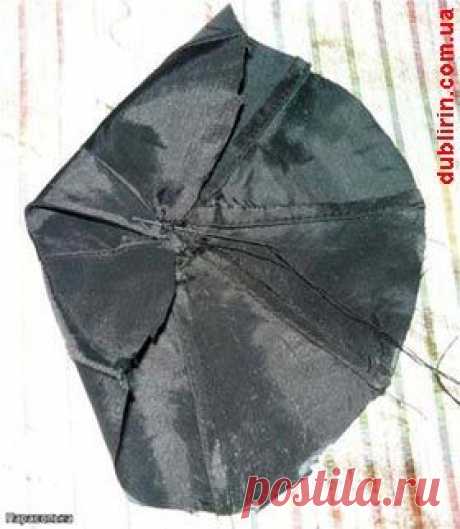 Dublirin-Шьем сами - Сумка из зонта