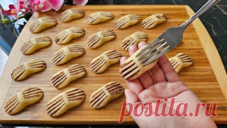 У ВАС ЕСТЬ ВИЛКА? МАЛО ЛЮДЕЙ ЗНАЕТ ЭТОТ МЕТОД/УДИВИТЕ СВОЮ СЕМЬЮ/УДИВИТЕЛЬНО | Чайхана Восток | Дзен