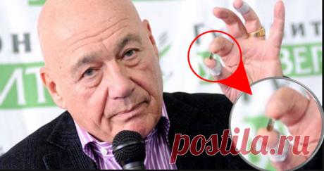 Купить "DiabeNot" недорого. Цены, отзывы. Закажите "DiabeNot" сейчас!