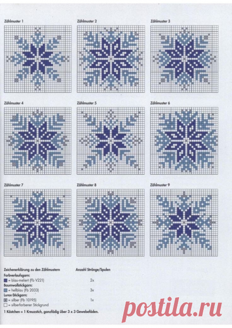 Снежинки. Самая красивая подборка из 50 узоров для вязания жаккарда и вышивки | Стильное вязание KNITMILO | Дзен