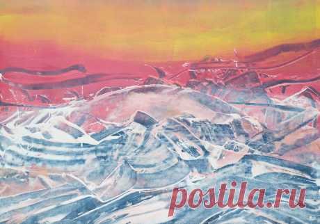 Неизвестное путешествие