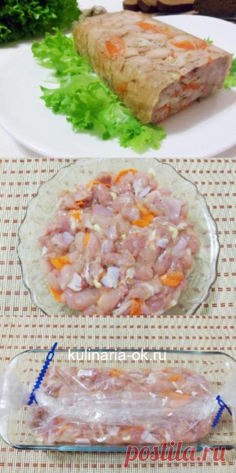 Вкусный и питательный куриный рулет в желе, который не потребует от вас для своего приготовления много усилий.
