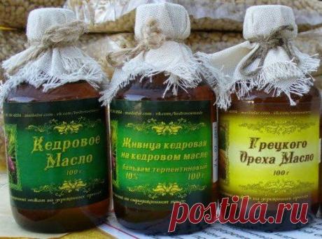 Кедровое масло для волос ✔