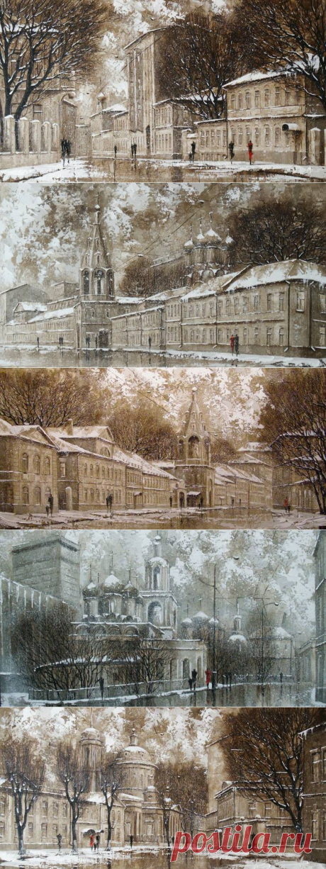 Художник Игорь Тарнов.