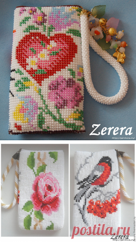 Lavoro a maglia con Perline casi per occhiali e telefono. Discussione sulla LiveInternet - Servizio russo diari online