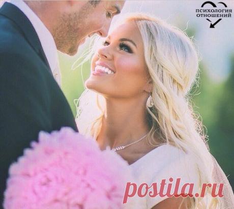 Парни, закройте свои глаза. Представьте у вас есть дочь. Представьте что она встречается с таким же как вы. Вы улыбнулись? Нет? Меняйтесь.