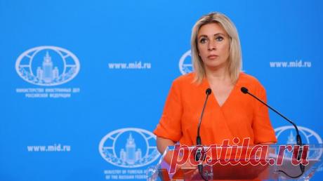Захарова осудила попытку Болгарии отменить роль России в истории страны