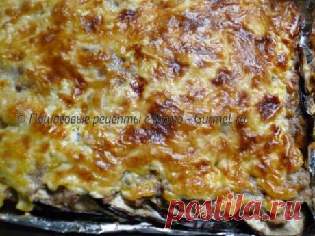 Баклажаны, запечённые с фаршем. Рецепт с фото. Пошаговые фотографии. Gurmel