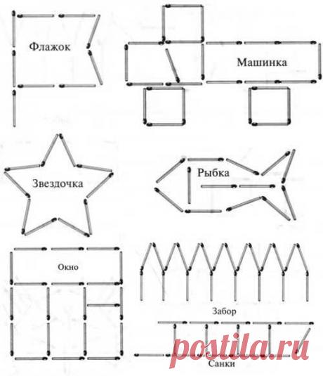 ✿ Развитие и воспитание детей ✿