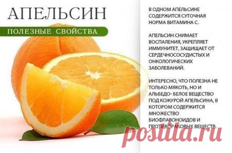 (2) Мой Мир@Mail.Ru