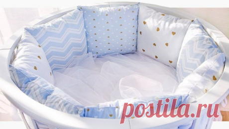 Как просто и быстро сшить классные бортики? Бортики подушки для детской кроватки Всем привет! В этом видео я покажу как сшить бортики в детскую кроватку. Такие бортики для новорожденных отлично подойдут в круглую и овальную кроватку. ____________ Самые лучшие выкройки здесь: ____________ Также рекомендую следующие видео: ПРОСТЫНЬ НА РЕЗИНКЕ БЕЗ ОВЕРЛОКА: ПОДОДЕЯЛЬНИК НА МОЛНИИ Б