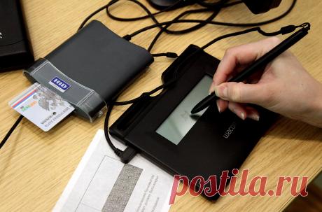 Как получить электронную подпись? | Объясняем.рф