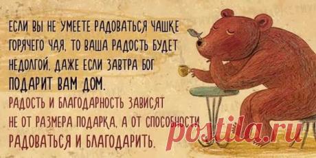 ► Женский журнал о здоровье и красоте