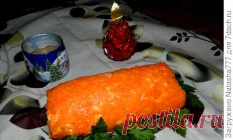 Салат "Царский" в виде рулета