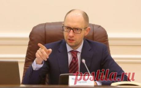 Яценюк обвинил Путина в разгроме Донбасса, и заявил: "Никуда вы россияне, не денетесь"