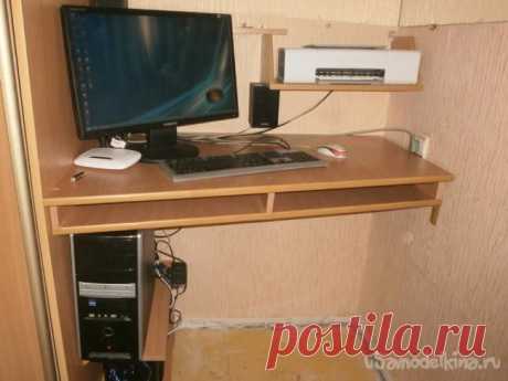 Самодельная столешница под PC