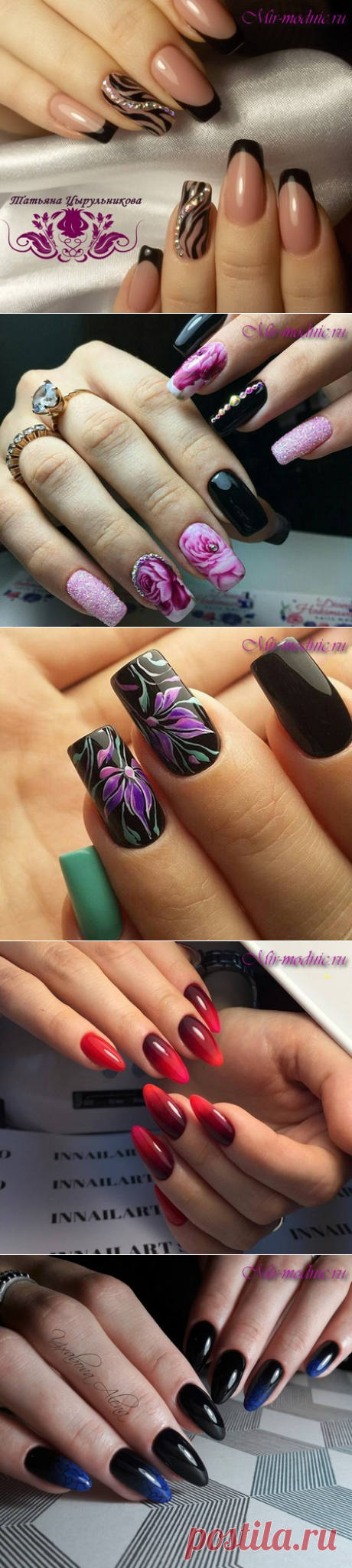 Маникюр на длинные ногти весна лето 2017