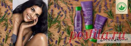 Расслабление - Лаванда | Oriflame Cosmetics