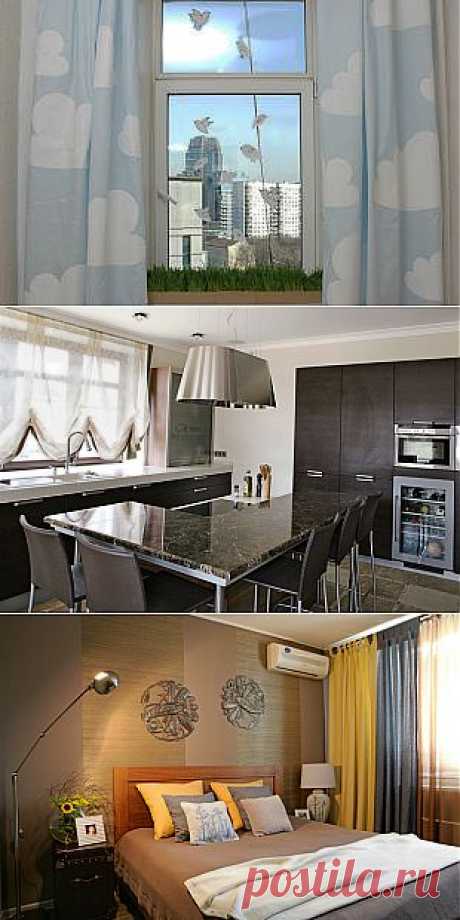 Расставляем акценты. Как гармонично подобрать шторы для любого интерьера | Дом/ремонт | Недвижимость | Аргументы и Факты