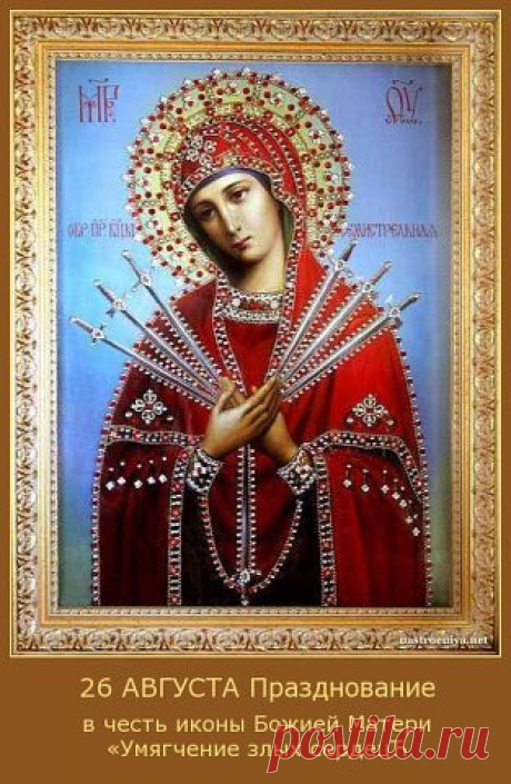 (99) Одноклассники