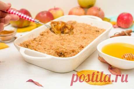 Почувствуй себя английской королевой! Яблочный крамбл с овсяными хлопьями | Fresh.ru домашние рецепты | Яндекс Дзен