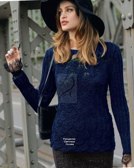 Вдохновляющие модели вязаных красивых джемперов. Описание. Схемы. Выкройки | Рукоделие Светлана Лосева Вязание | Дзен