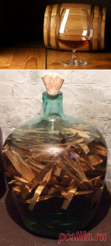 Hennessy для читеров: как сделать «коньяк» из самогона? | Застолье-онлайн