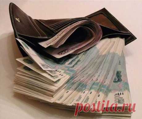 Народные приметы для денег