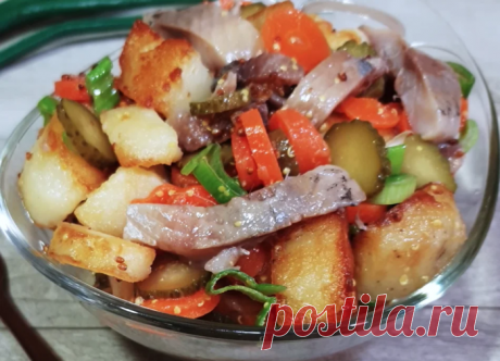 Необычный и вкусный салат из селёдки