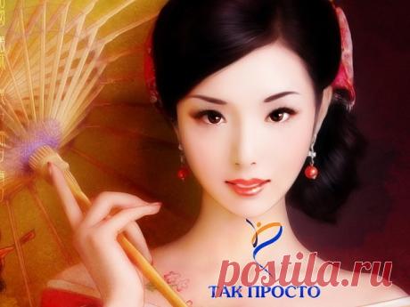 (88) Одноклассники
