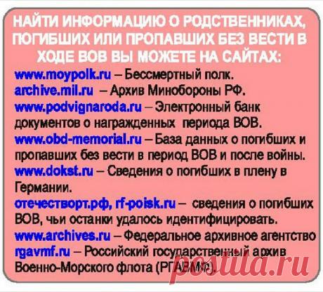 Одноклассники