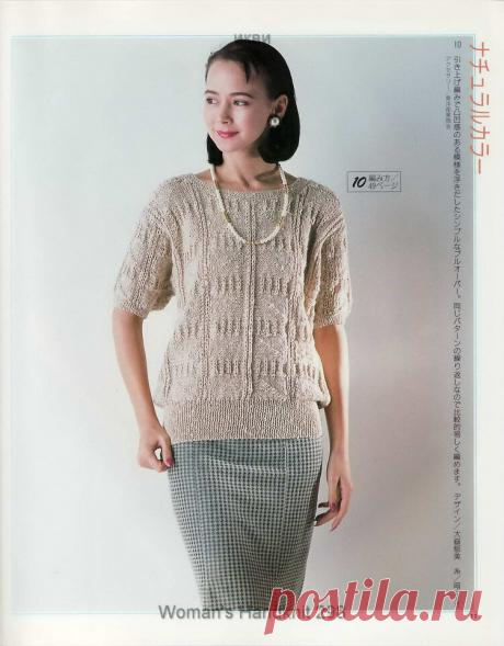 Будьте великолепны и женственны в вязаных изделиях. Японские модели и узоры помогут создать вам романтический образ | Сундучок с подарками | Дзен