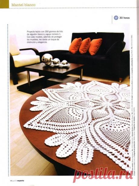 Скатерть с ананасами