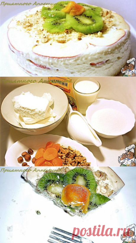 Нет времени и сил возиться с тестом? Торт "Морозко"- я готовлю его мимоходом! | Четыре вкуса