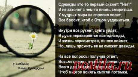 (78) Одноклассники