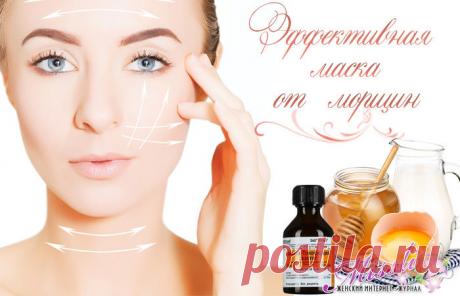 Маска с витамином Е – эффективное средство против морщин