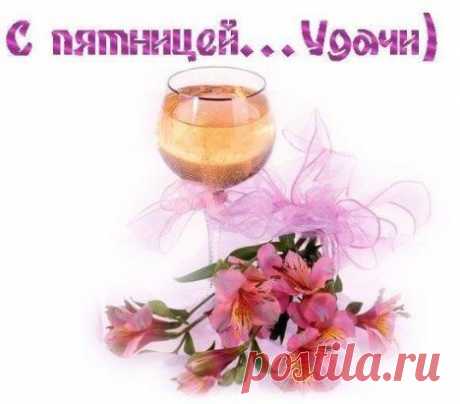 (69) Одноклассники