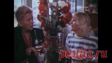 Зигзаг удачи (1968) - Советские фильмы