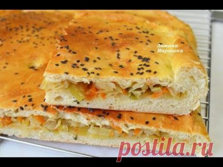 Вкуснячий ПИРОГ из самых доступных продуктов
