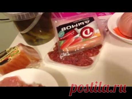 Солянка сборная мясная