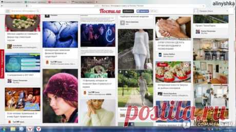 Сайт Postila.ru - «один из моих любимых сайтов после айрека» | отзывы
